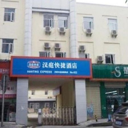 Hanting Express Changsha Middle Of Furong Road Xiangchun Road Esterno foto
