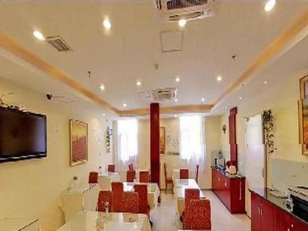 Hanting Express Changsha Middle Of Furong Road Xiangchun Road Esterno foto
