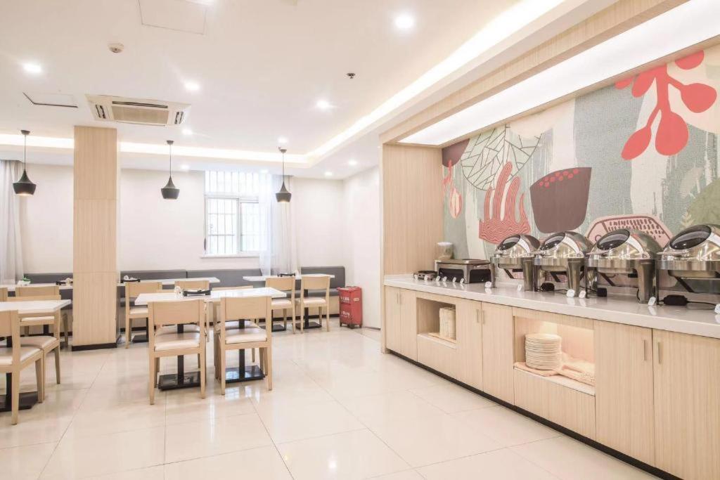Hanting Express Changsha Middle Of Furong Road Xiangchun Road Esterno foto