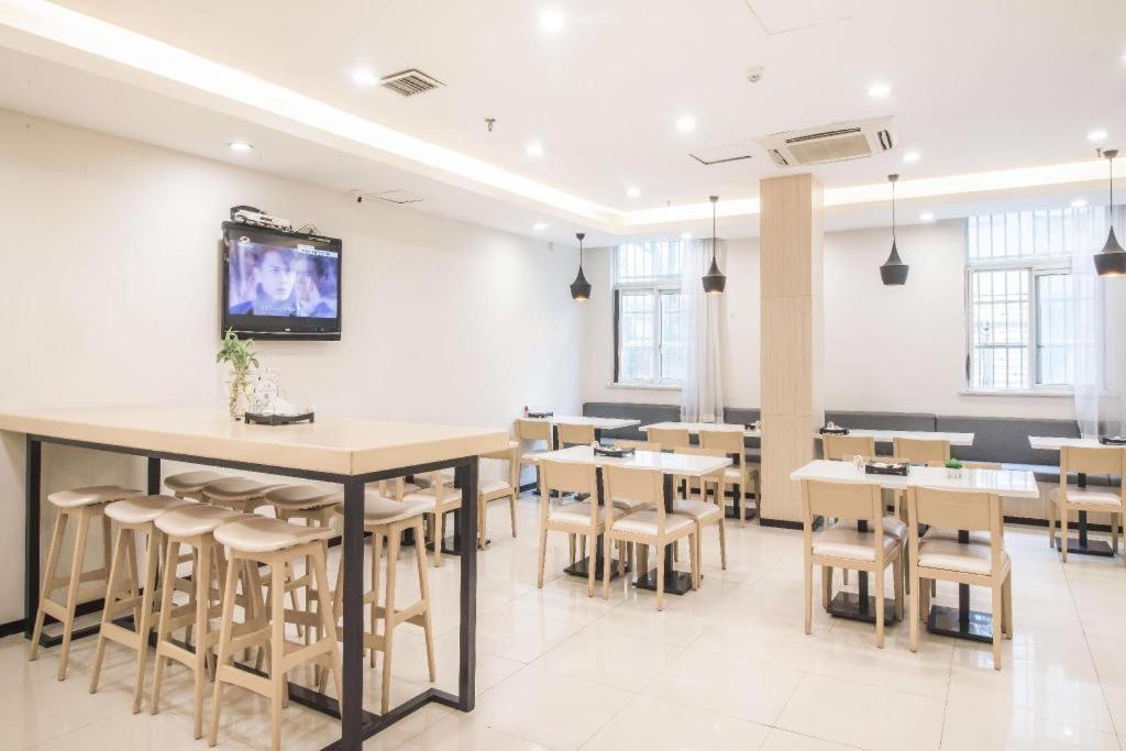 Hanting Express Changsha Middle Of Furong Road Xiangchun Road Esterno foto