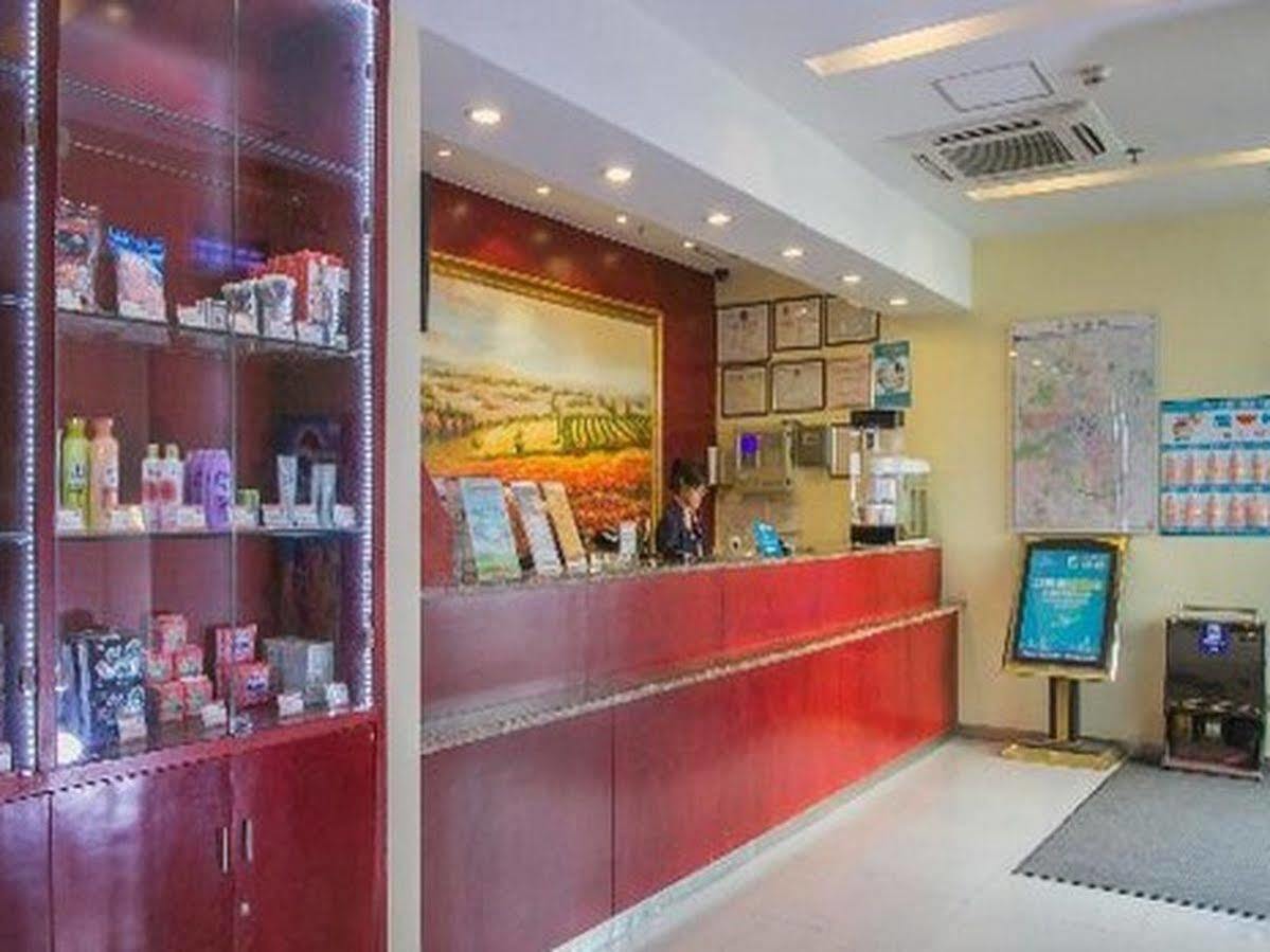 Hanting Express Changsha Middle Of Furong Road Xiangchun Road Esterno foto